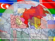 Период независимых стран завершен: интервью с историком