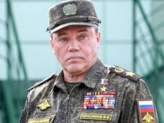 Изменения в командовании СВО Изменения в командовании СВО