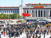 «Китайский народ никогда не забудет…» Как отметили 100-летие СССР в Китае и в Росси