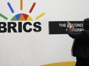 Бразилия и Аргентина начали работу над созданием совместной валюты