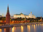 Пришло время сверить часы