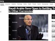 Саудовская Аравия начинает торговать нефтью и природным газом в валютах, отличных от доллара США