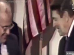 Посольство США в Москве опубликовало призыв к протестам