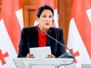 Президент Грузии испугалась рейсов в Москву