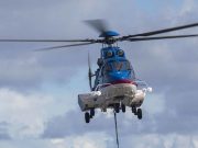 Баширов о падении вертолёта в Броварах: на Украине запущен политический сценарий с кровавыми жертвами