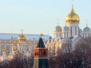 Сбережение народа России на основе традиционных российских духовно-нравственных ценностей