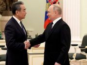 Путин: Отношения России и Китая особенно важны на фоне распада двуполярной системы в мире