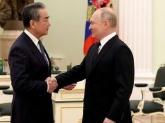 Путин: Отношения России и Китая особенно важны на фоне распада двуполярной системы в мире