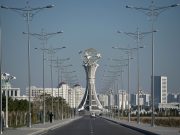 Россия строит новый газовый союз