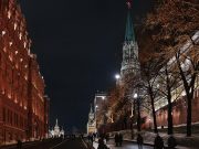 Кремль заявил о «молчаливом сворачивании» расследования по Nord Stream