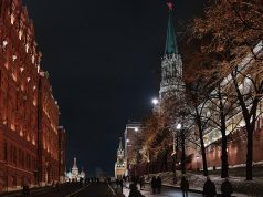 Кремль заявил о «молчаливом сворачивании» расследования по Nord Stream