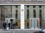 Совфед проведет внеплановые заседания после послания Путина