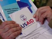 Силовики обнаружили западные брошюры о разжигании ненависти к России в ЛНР