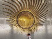 Делегацию Израиля выгнали с саммита Африканского союза