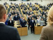 Госдума одобрила приостановку участия России в договоре о ядерном оружии