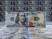 В США готовятся к падению доллара