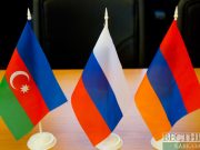 Ереван пожаловался российскому спецпредставителю на воинственную риторику Баку