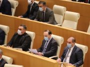 В парламенте Грузии инициировали закон об иноагентах
