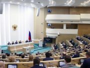 Совет федерации единогласно одобрил приостановку участия России в ДСНВ