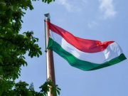 Изнутри видно лучше