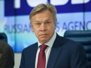 В Румынии накануне майских президентских выборов — новое политическое землетрясение. У снятого с выборов Джорджеску появился преемник