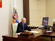 Путин поручил подготовить стратегию реализации молодёжной политики на период до 2030 года