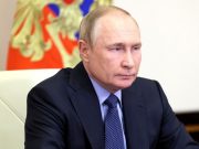 Путин поручил кабмину до 1 июля предоставить предложения по льготной ипотеке для молодёжи