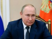 Путин поручил разработать программу по профилактике негативных социальных явлений в молодёжной среде