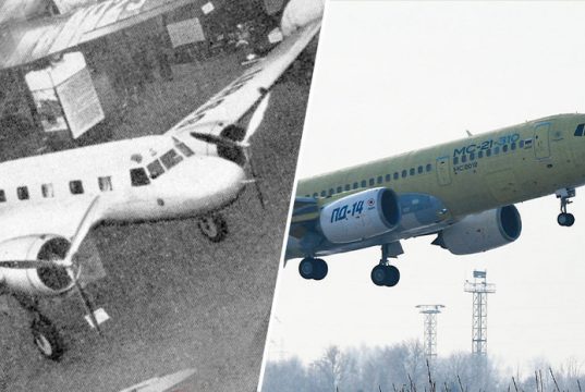 От «Крыльев Советов» к МС-21: как развивалась отечественная гражданская авиация последние 100 лет