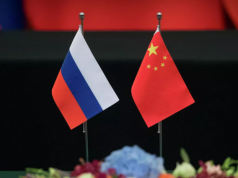 Ван И: Китай и Россия сохраняют приверженность многополярному миру