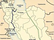 Россия задумалась об ещё одном мегапроекте 20 столетия: «Иранская река» из Каспия в Персидский залив вновь пугает взоры США