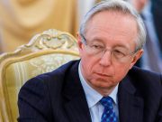 МИД РФ: переговоры по Украине возможны при трезвом подходе США