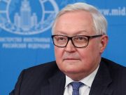Замглавы МИД РФ Рябков заявил, что для США будут последствия после новых сведений о взрывах на «Северных потоках»