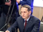 НАТО повышает ставки на Украине, заявил Нарышкин
