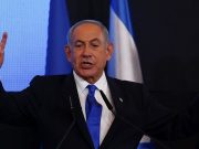 Премьер Израиля Нетаньяху: Иран поставляет дроны для использования на Украине