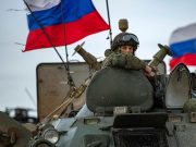 Армия России не наносит удары по жилым кварталам на Украине