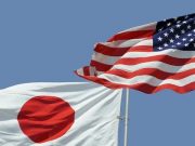 США намерены разместить в Японии крылатые и гиперзвуковые ракеты