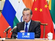 Ван И: Китай будет играть конструктивную роль в урегулировании кризиса на Украине