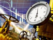 ECIU: Лондон за год на 50 млрд фунтов больше потратил на газ из-за своих же санкций ECIU: Лондон за год на 50 млрд фунтов больше потратил на газ из-за своих же санкций