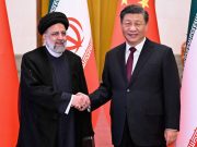 Иранский Лев подружился с Китайским Драконом: почему первый за 20 лет визит иранского президента в КНР окрестили «страшным сном Вашингтона»? Иранский Лев подружился с Китайским Драконом