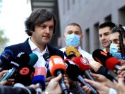 Почему правительство отозвало иск против президента Грузии – ответ Кобахидзе Почему правительство отозвало иск против президента Грузии – ответ Кобахидзе