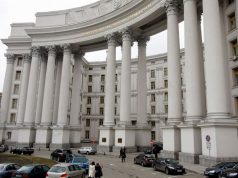 МИД Украины призывает Грузию передать им Саакашвили МИД Украины призывает Грузию передать им Саакашвили