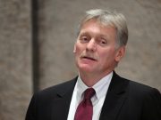 В Кремле отреагировали на призыв посольства США к американцам покинуть Россию