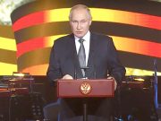 Выступление Владимира Путина на концерте, посвященном 80-летию Сталинградской битвы Выступление Владимира Путина на концерте, посвященном 80-летию Сталинградской битвы