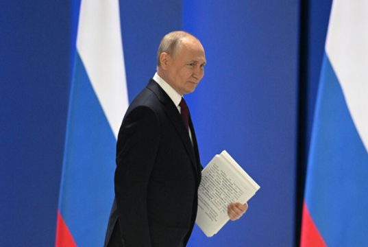 Послание Президента Федеральному Собранию