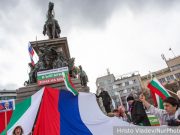 Перевыборы добавят популярности пророссийским силам в Болгарии