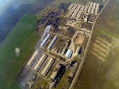 Подразделения ВСУ стягиваются к российскому арсеналу в Приднестровье Подразделения ВСУ стягиваются к российскому арсеналу в Приднестровье