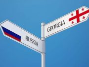 Грузия делает ставку на мир и обвиняет «партию глобальной войны»