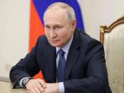 Путин совершил рабочую поездку в Мариуполь