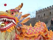 Министр иностранных дел Турции Мевлют Чавушоглу: министры иностранных дел Турции, Сирии, Ирана и России встретятся в Москве, как только Россия сочтёт, что к проведению этой встречи всё готово.